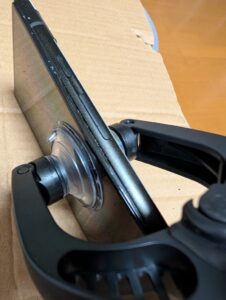 スマホオープナー