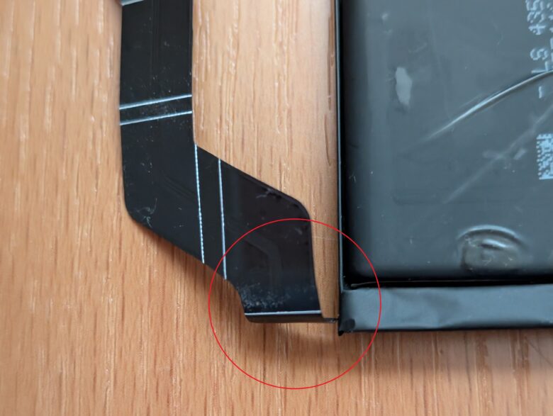 ちぎれたコード